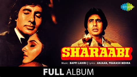 sharaabi amitabh bachchan jaya prada pran|Sharaabi Full Movie Hd .